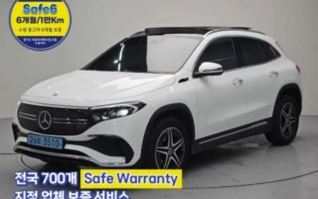 EQA H243 EQA 250 벤츠 2022/06 48,794km